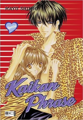Download Kaikan Phrase Special Mayu Shinjo 9783770471744 Amazon Com Books For Free Get Wallpaper Kaikan Phrase Special Mayu Shinjo 9783770471744 Amazon Com Books Free