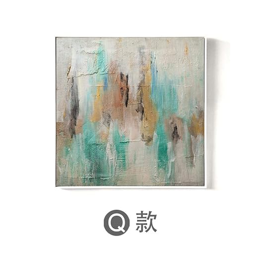 zlhcich Pintura Decorativa Abstracta Hotel Hotel Pasillo ...