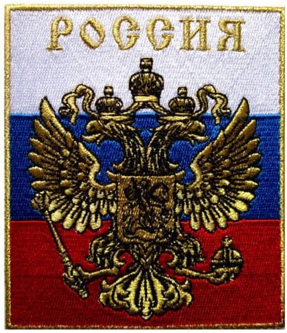 coat with patch on arm