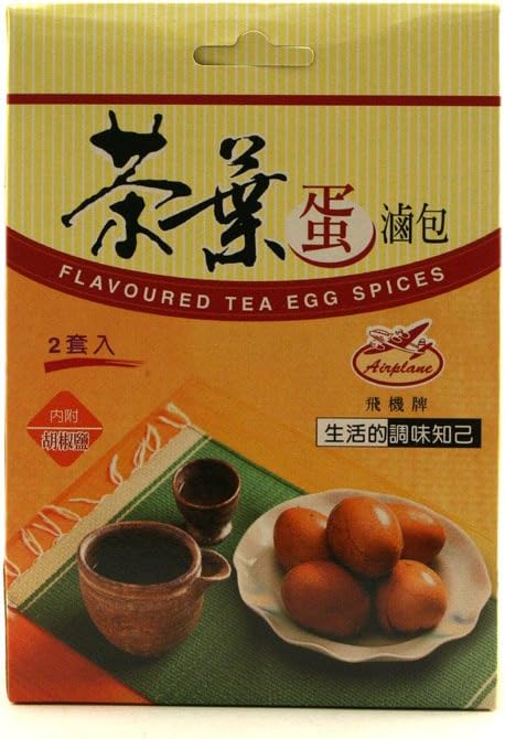 Flavoured Tea Egg Spices - 1.69oz (Pack of 3)