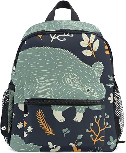 Amazon リュック サック キッズ 森と木ネズミ 葉柄 キノコ 桜ん坊 花 バッグパック 女の子 男の子 幼稚園 かわいい 遠足 防水 通園 通学 子供用 ノーブランド品 シューズ バッグ