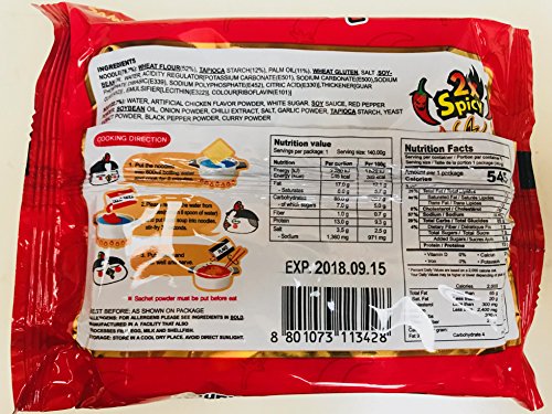 Samyang 2X Spicy Ramen - Image 2