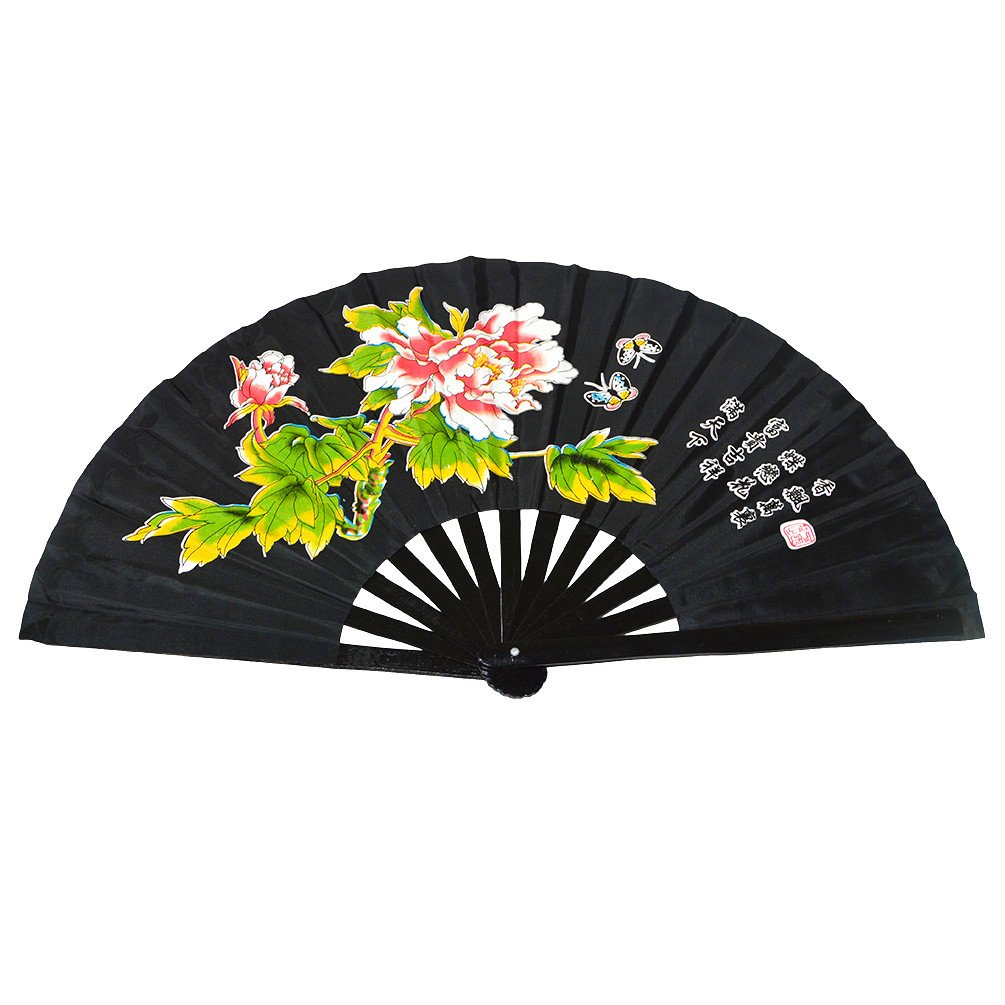 Medifier Chinese Kung Fu Tai Chi Fan Arts Dance/Practice Performance Bamboo Folding Fan Peony flower black background