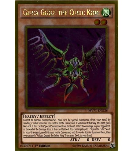 Amazon.com: YU-GI-OH! - Vulcan Dragni The Cubic King (MVP1-ENG37) - The  Dark Side of Dimensions Movie Pack Gold Edition - 1st Edition