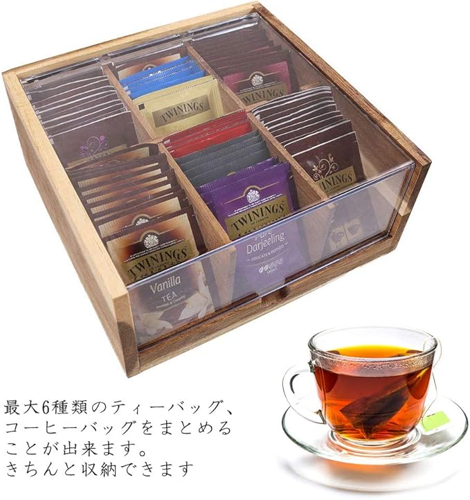 Amazon Unho ティーバッグケース 天然木製 お茶 紅茶パック収納ボックス 6種類 ドリップコーヒー ティバッグをまとめ オフィス キッチン 取り出しやすい ティー用品 オンライン通販