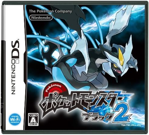 Amazon.com: Pokemon Black and White DS Game - Pokemon White
