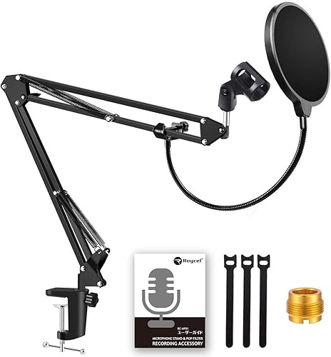 Roycel マイクスタンド ポップガード マイクアーム