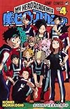 「僕のヒーローアカデミア(4)/ 堀越耕平(週刊少年ジャンプ)」