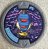 Yo-Kai Watch Series 2 Suspicioni Medal [Loose] â€¦