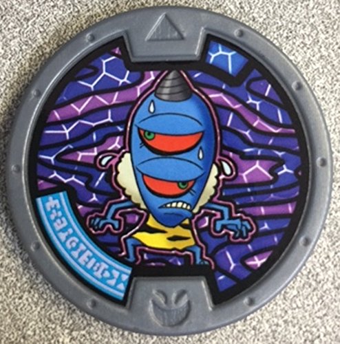 Yo-Kai Watch Series 2 Suspicioni Medal [Loose] …