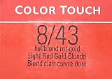 Wella Colour Touch Demi-Permanent Hair Colour 8/43 Light Blonde Red Gold 0.136 view 4