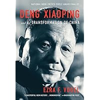 Amazon.com: 蒋介石传(图文典藏本): unknown author: Books