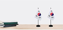 South Korea Flags South Korean Small Mini Desk