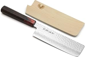 Yoshihiro VG10 46 Layers Hammered Damascus Nakiri Japanese Vegetable Knife (6.5'' (165mm) Rosewood Handle)
