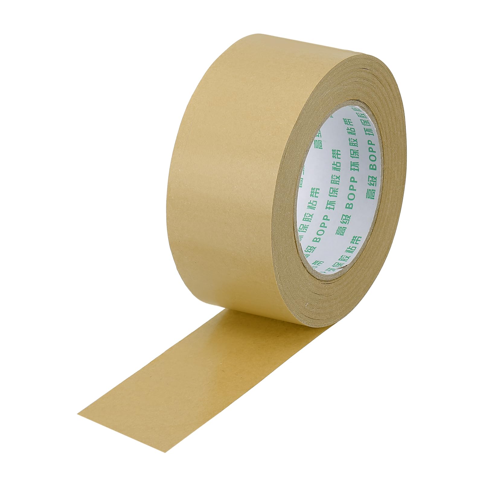 PATIKIL 2" x 55 Yards Brown Packing Tape, Heavy Duty Kraft Tape Paper Gummed Tape for Sealing Cardboard Carton Boxes, Shipping, Moving, Masking