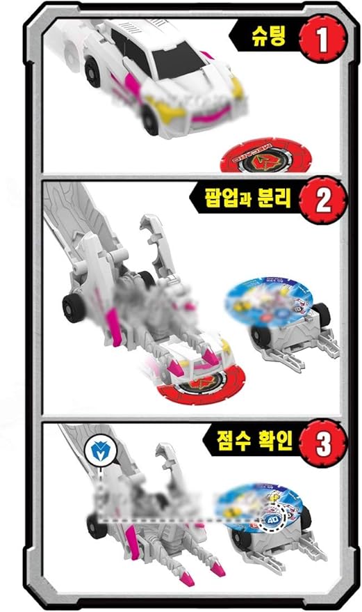 unicorn car transformer