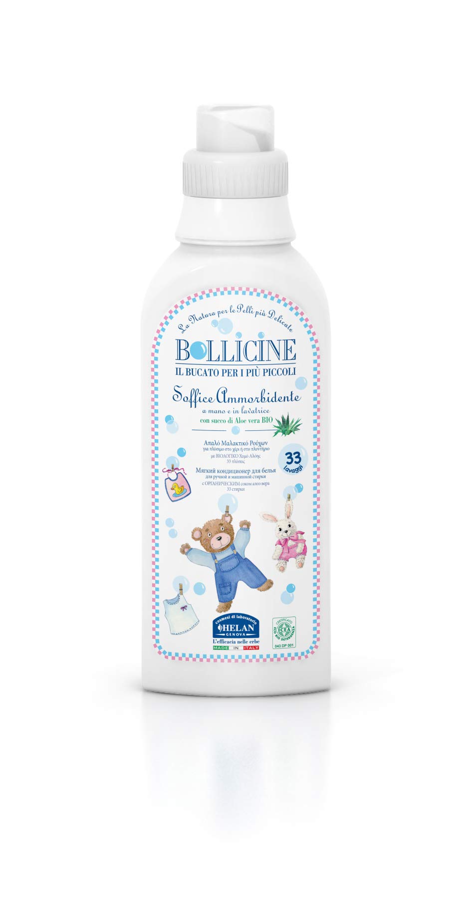 Helan - Soft Softener Bubbles 500 mL