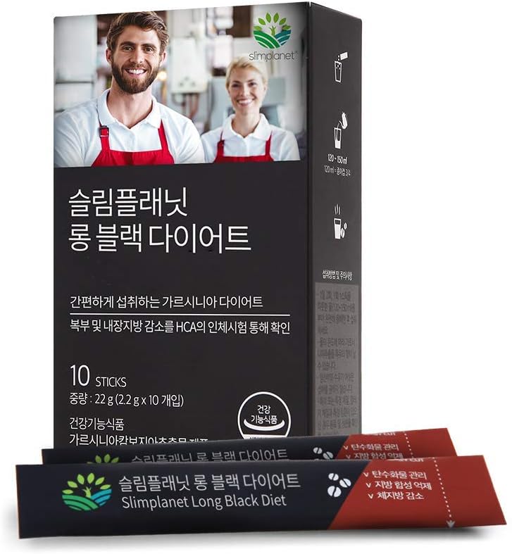 Americano Coffee 10 Sticks/Slimplanet