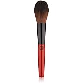 Koh Gen Do Powder Brush