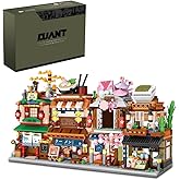 DUANT 39054 Mini Blocks 4 in 1 Japanese Street View House Building Block Kit,1608 Pieces MOC Construction Creative Japan Architecture Model Set, Awesome Building Gift for Adult
