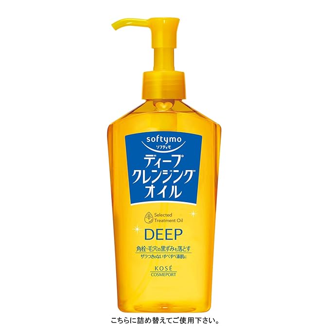 kose softymo cleansing oil