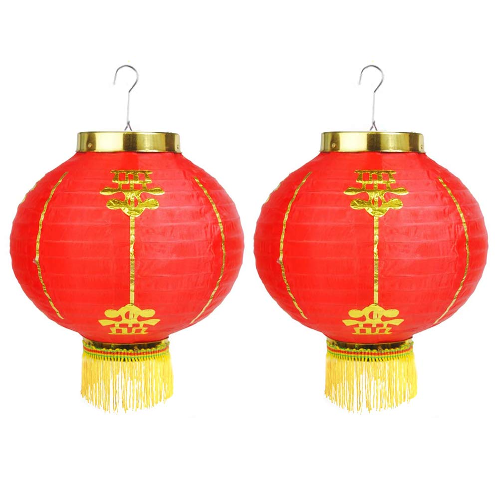 Luxtea Red Paper Lanterns Hanging Decorations for