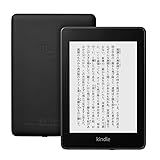 “Kindle