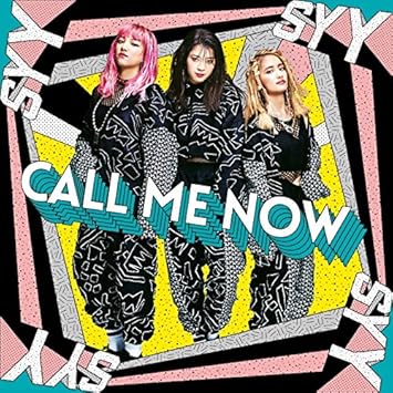 Call Me Now Amazon De Musik Cds Vinyl