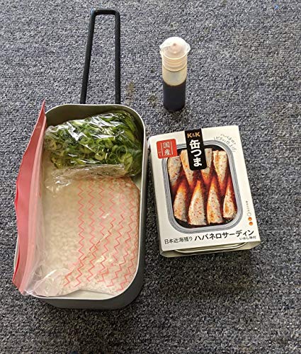 Milicamp Camp For Mesutin Mr 250 Ebay