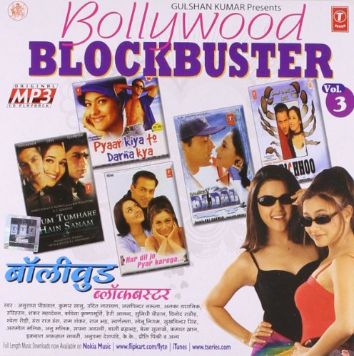 Anuradha Paudwal, Udit Narayan - Hum Tumhare Hain Sanam - Zortam Music