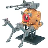 Bandai Hobby - Gundam 08th MS Team - RB-79 Ball (08th MS Team Ver.) MG 1/100 Model Kit