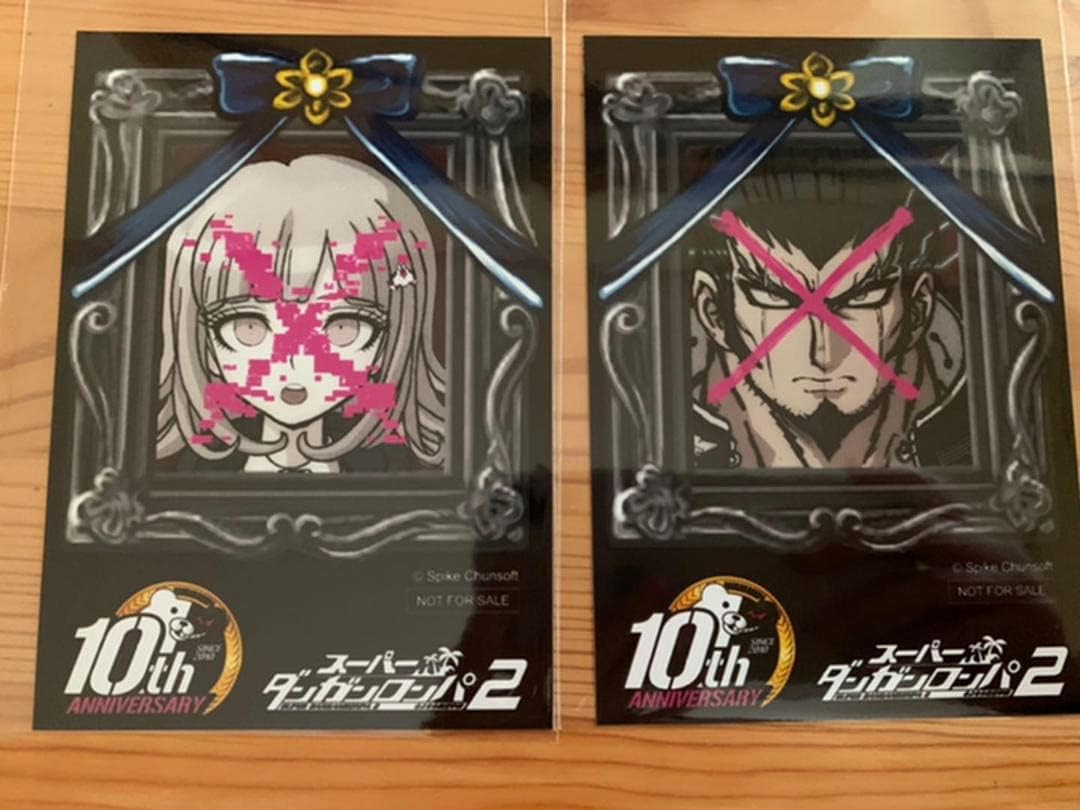 Amazon ダンガンロンパ 七海千秋 弐大猫丸 アニメ 萌えグッズ 通販