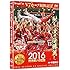 CARP2016熱き闘いの記録 V7記念特別版 ~耐えて涙の優勝麗し~ [DVD]