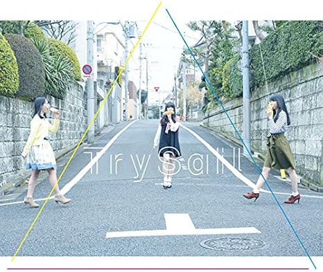 Youthful Dreamer Trysail アニメ ミュージック Amazon