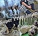 SPJ: Waraji Japanese Straw Sandals and Split Toe Socks Bleach Anime Cosplay