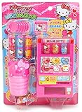 Hello Kitty Toy Vending Machine with Coins, Juice and Other Accessories (Japan Import)