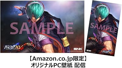 THE KING OF FIGHTERS XV（KOF XV）』店舗特典・予約・最安値まとめて 【新品】 KOF15 SNKオンラインショップ限定 複製原画 八神庵