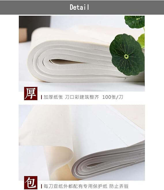 Tianjintang Handmade Chinese Calligraphy Ink Watercolor Painting 100 Ripe Sumi Xuan Rice Paper Shuxuan 熟宣 34 X 69 Cm 13 4x27 2in 100 Sheets Painting Drawing Art Supplies Arts Crafts Sewing Easystaff It Tianjintang Handmade Chinese Calligraphy Ink Watercolor Painting 100 Ripe Sumi Xuan Rice Paper Shuxuan 熟宣 34 X 69 Cm 13 4x27 2in 100 Sheets Painting Drawing Art Supplies Arts Crafts Sewing Easystaff It
