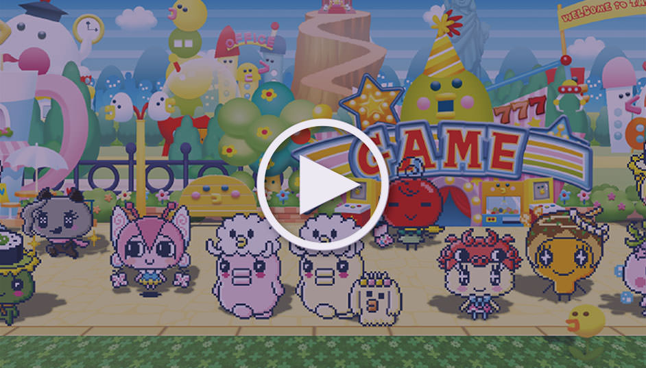 6 Tamagotchi+42834+On+Magic+Purple