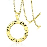 VASSAGO Hebrew Prayer Necklace for Women Men Stainless Steel Shema Yisrael Star of David Pendant Jewish Religious Blessing Jewelry