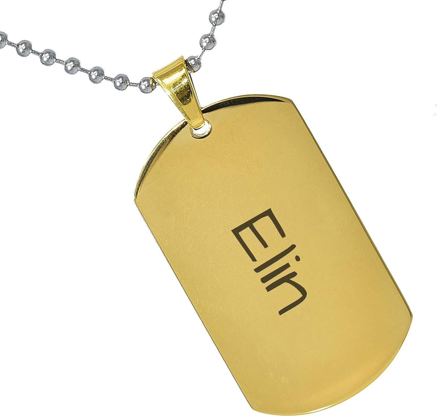 Kaniel Engraved Personalized Gifts 