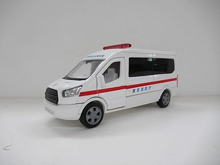 Amazon ジョーゼン キャストワールド 消防庁 救急車 Jdc5031 Wh ミニカー ダイキャストカー おもちゃ