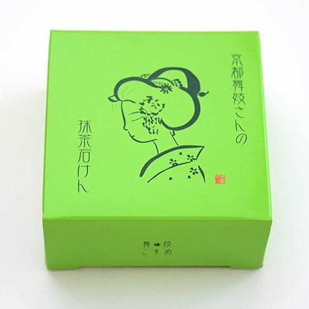 Amazon 京都限定 舞妓さんの抹茶石鹸 茶エキス配合 無香料 舞妓コスメ 洗顔せっけん 通販