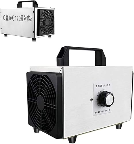 Amazon Co Jp オゾン発生器 オゾン殺菌 業務用 オゾン発生量mg 除菌 静音 省エネ に適しています お部屋 ペットルーム 浴場 家庭 車 消毒用 110 V 日本仕様 日本語説明書付 銀色 ホーム キッチン