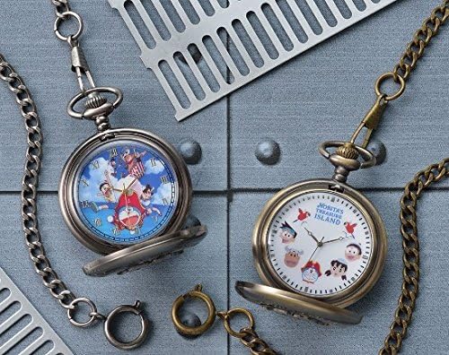 Amazon Co Jp ドラえもん プレミアムメモリアル懐中時計 全2種 ゴールド シルバー 映画 のび太の宝島 18 ホビー 通販