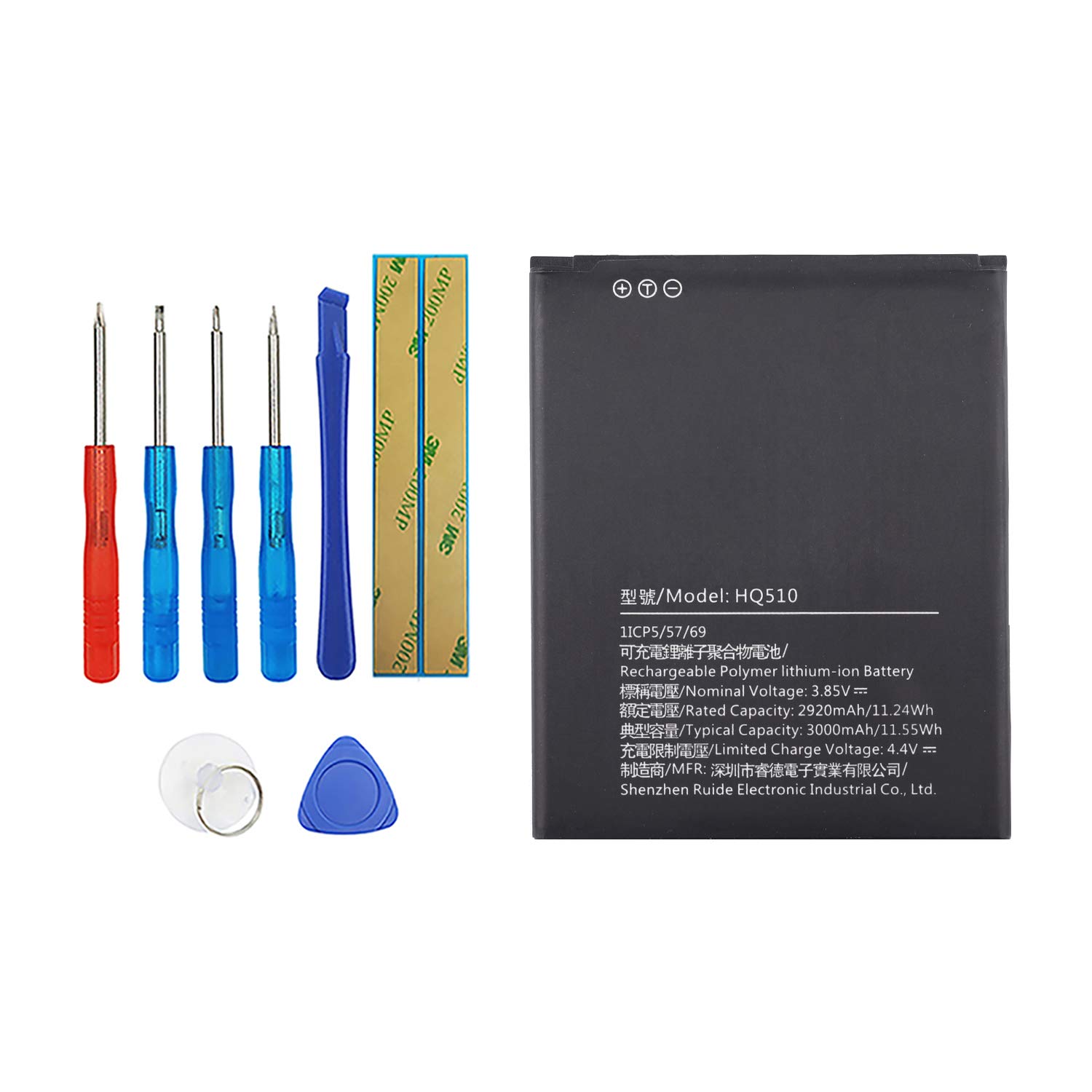 HQ510 Replacement Battery Compatible with Nokia 2.2 TA-1179 TA-1183 TA-1188 TA-1191 with Toolkit