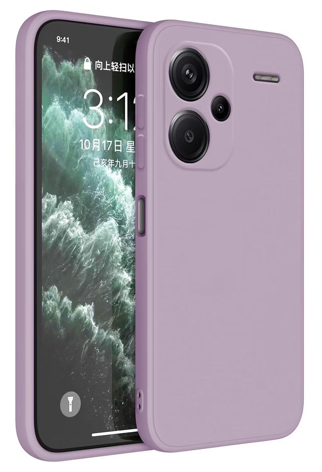 HAFFAN TPU Silicone Case Compatible with Redmi Note 13 Pro+ / Redmi Note 13 ProPlus (6.67" inches), Cover Holster Sleeve - Grass Purple โ image 1
