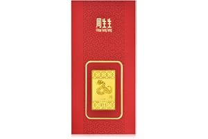 CHOW SANG SANG 999.9 24K Solid Gold Chinese Gifting Collection New Year Zodiac Snake Ingot 91162D