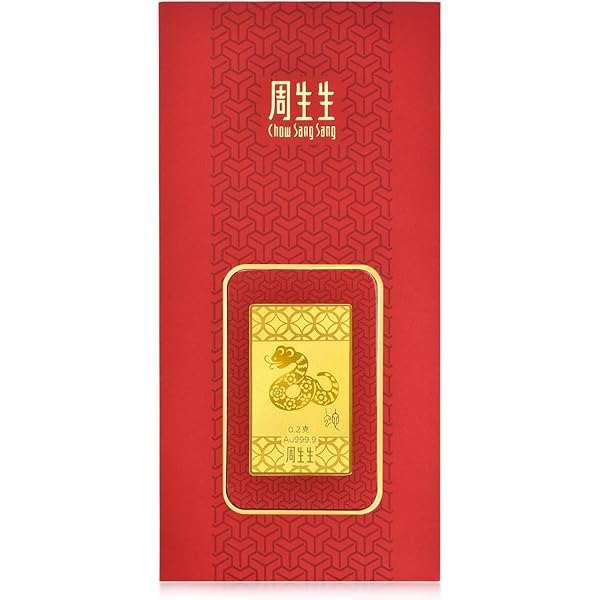 Amazon.com: Usoway 朱砂山鬼花钱吊坠挂件pendant 辟道家饰帝王