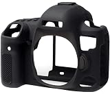FND Silicone Protective Camera Case Cover for 5D Mark IV Black Silicone Cover with Protector